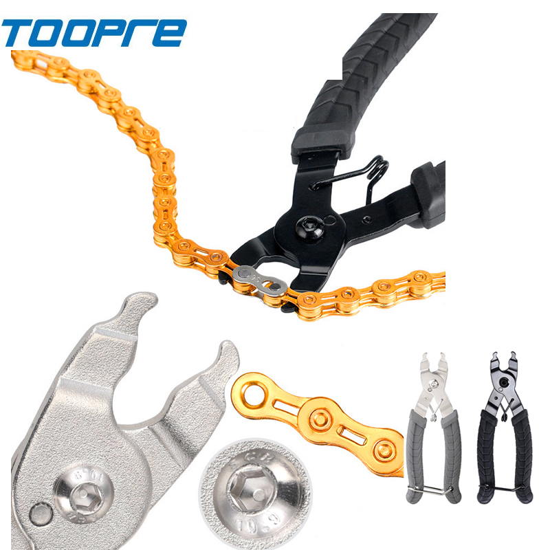 Chain Quick Link - Narzędzie do szybkiego łączenia łańcucha rowerowego