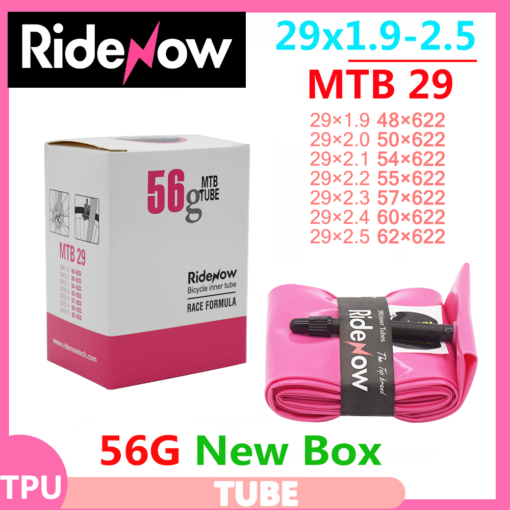Mountain Biking Tube - Ultralekki RideNow TPU MTB 29 rower